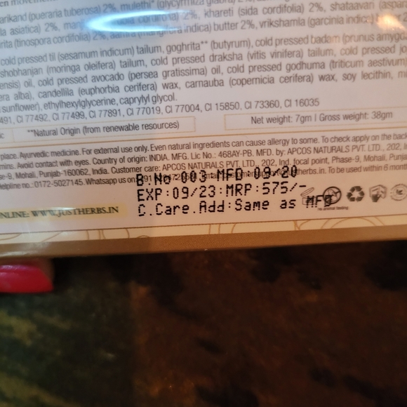 Just Herbs Mini Lipsticks - Picture 4 of 4